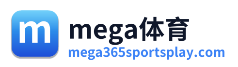 mega体育 Logo
